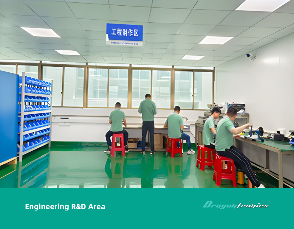 Engineering R&D Area